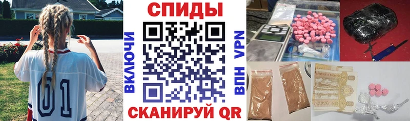 KRAKEN ССЫЛКА Мамадыш Amphetamine 97%