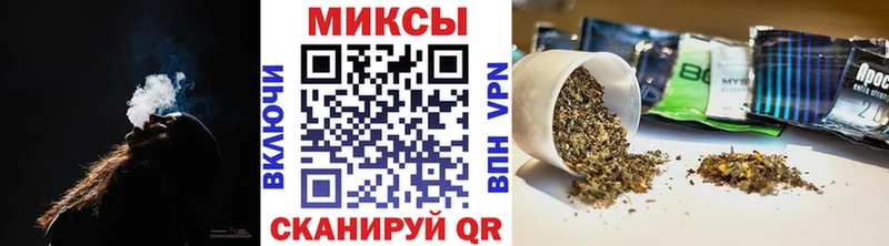 БУТИРАТ BDO 33%  Мамадыш 