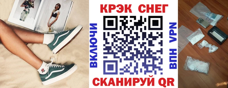 КОКАИН Columbia Мамадыш