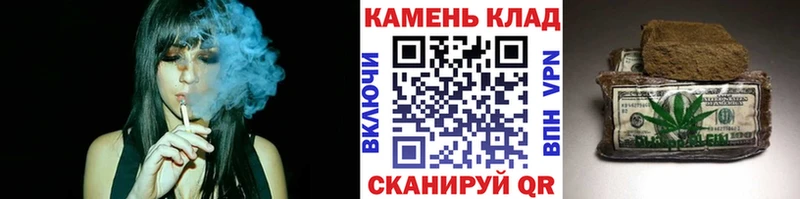 Гашиш индика сатива продажа наркотиков Мамадыш