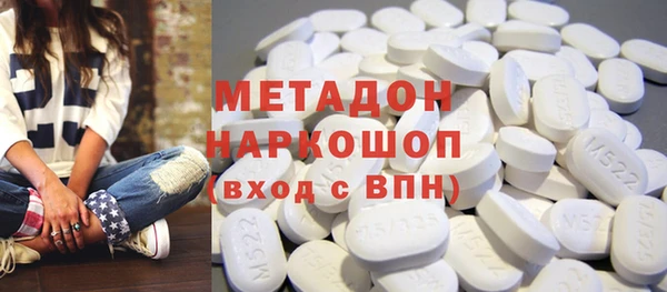 кокаин колумбия Балахна