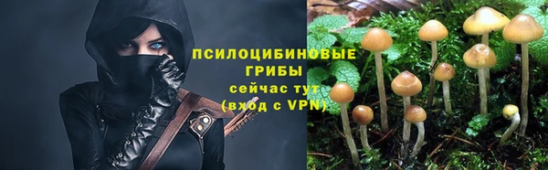 дистиллят марихуана Балабаново