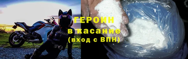 дистиллят марихуана Балабаново