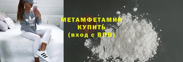 дистиллят марихуана Балабаново