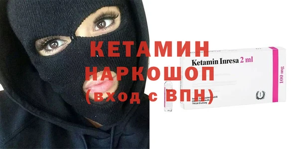 ECSTASY Армянск