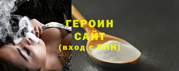 ПСИЛОЦИБИНОВЫЕ ГРИБЫ Баксан