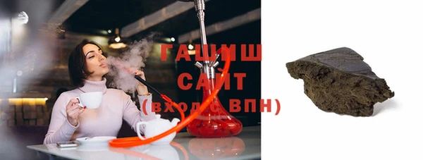дистиллят марихуана Балабаново