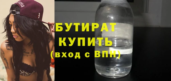 кокаин колумбия Балахна