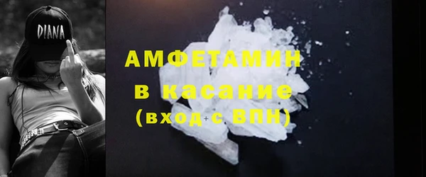ПСИЛОЦИБИНОВЫЕ ГРИБЫ Баксан