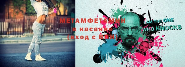 дистиллят марихуана Балабаново