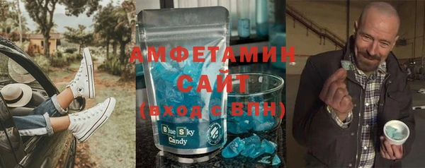 кокаин колумбия Балахна