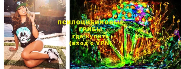 кокаин колумбия Балахна