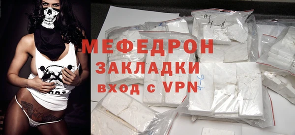 ешки Покачи