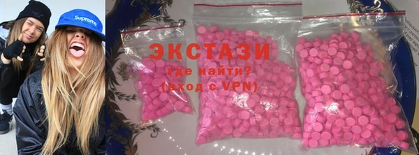 дистиллят марихуана Балабаново