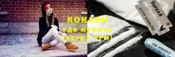 скорость mdpv Аркадак