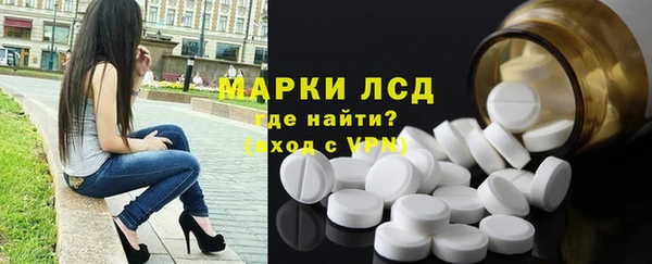 дистиллят марихуана Балабаново