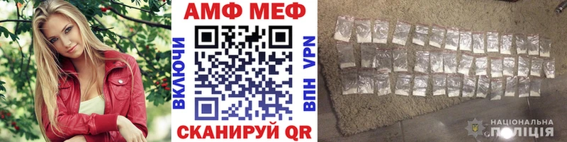 гидра ссылки  как найти закладки  Мамадыш  Первитин пудра 