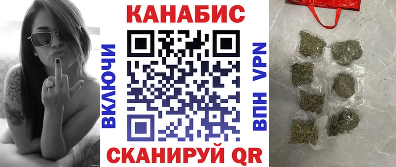 хочу   Мамадыш  МАРИХУАНА конопля 